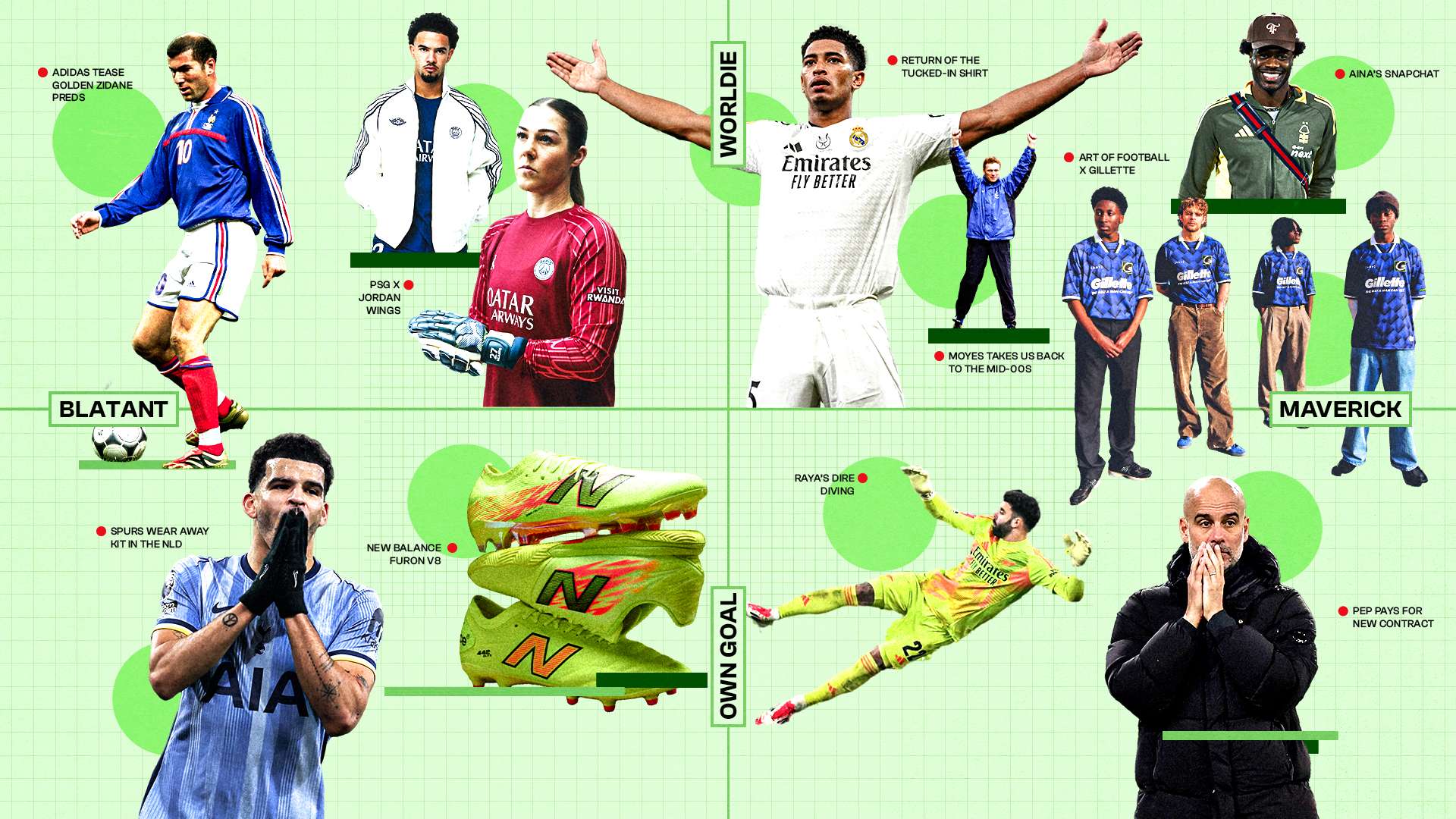 击败了塞尔 击败了塞尔