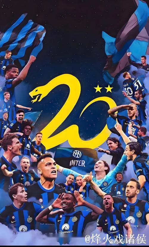 惊爆！西甲豪强门将成国际米兰冬窗引援新目标！