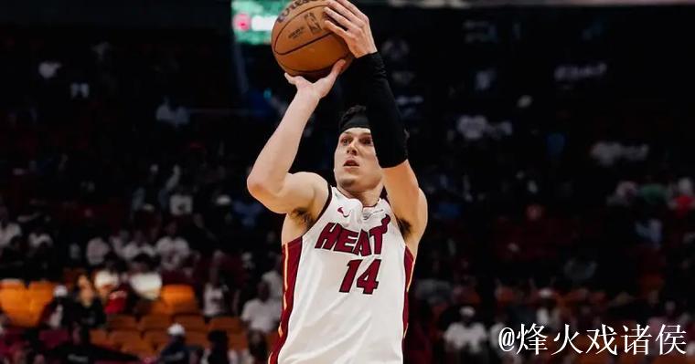 斯波：希罗赛前自我感觉状态不佳，明天会重新评估他的情况