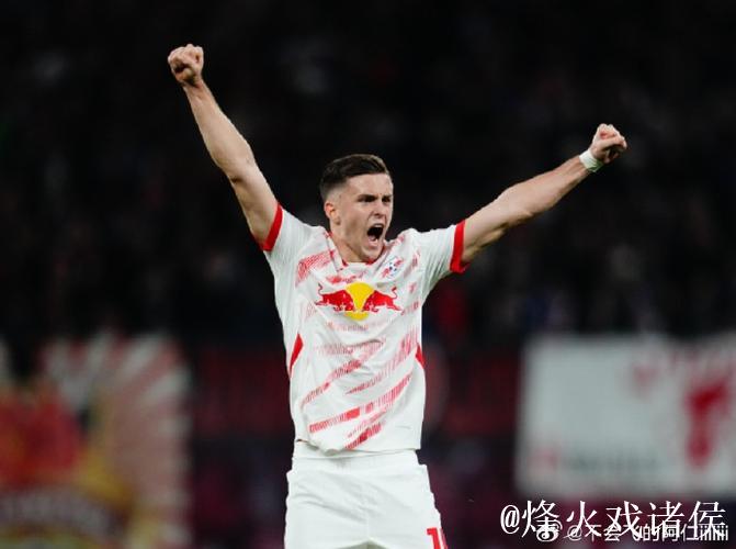 半场：莱比锡2-0法兰克福，哈德、鲍姆加特纳相