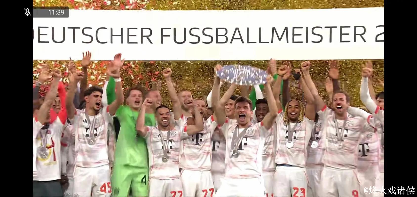 拜仁2025年至今德甲客场不败，距离队史第3次全