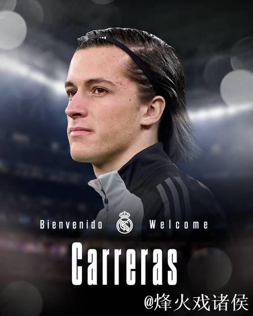 皇马官宣第4援!砸5000万欧回购22岁葡超红星+签约6年 曼联获分成 皇马官宣第4援!砸5000万欧回购22岁葡超红星+签约6年 曼联获分成