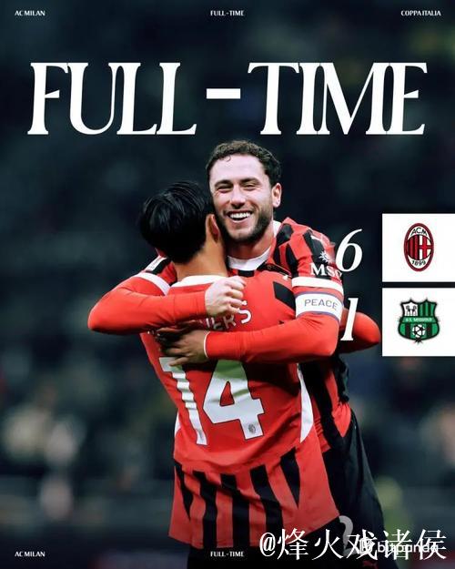 对阵萨索洛破门，巴尔泰萨吉攻入米兰一线队生涯首球