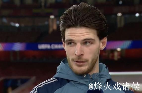 中场核心，赖斯当选阿森纳vs拜仁全场最佳球员